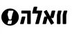 וואלה!NEWS - החדשות של ישראל